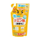 【送料込・まとめ買い×9個セット】レック C00136 GNクエン酸 泡スプレー 詰替 360ml