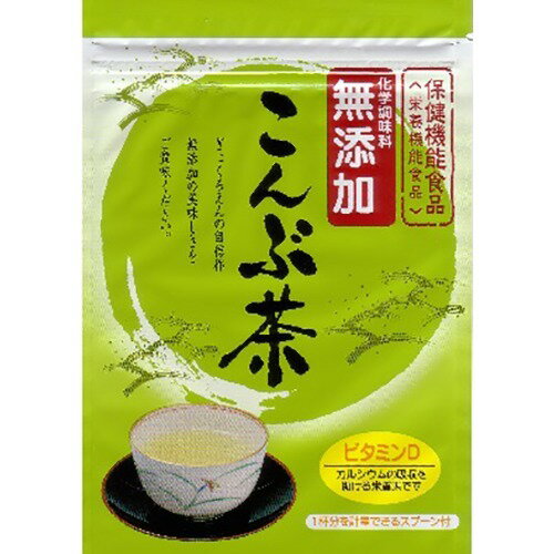 商品名：玉露園 無添加 昆布茶 36g内容量：36gJANコード：4901223209415発売元、製造元、輸入元又は販売元：玉露園商品番号：103-4901223209415●ぎょくろえんの自信作のこんぶ茶です。 無添加の美味しさをご賞味ください。●おしんこやおにぎりなどの隠し味にも最適です。●保存に便利なファスナー付。●1杯分を軽量できるスプーン付。●昆布茶のうま味を楽しめる、ビタミンDの栄養機能食品です。ビタミンDは、腸管でのカルシウムの吸収を促進し、骨の形成を助ける栄養素です。 【栄養成分】1杯2gあたり:エネルギー 4.28kcaL 炭水化物 1g たんぱく質 0.046g 食塩相当量 0.91g 脂質 0.008g ビタミンD 1.25μg 広告文責：アットライフ株式会社TEL 050-3196-1510 ※商品パッケージは変更の場合あり。メーカー欠品または完売の際、キャンセルをお願いすることがあります。ご了承ください。