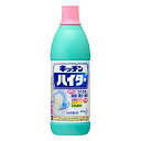 花王 キッチンハイター 小 600ml