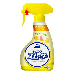 【送料込・まとめ買い×6個セット】花王 キーピングスムーザー アイロン用 ハンディスプレー 400ml