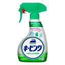 【送料無料・まとめ買い×10】花王 アイロン用 キーピング ハンディスプレー 400ml