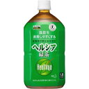 【決算セール】花王 ヘルシア 緑茶 1L　ペットボトル　特定保健用食品（4901301154163）※無くなり次第終了