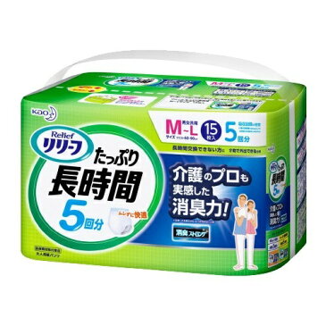 【送料込・まとめ買い×4個セット】花王 リリーフ はつらつパンツ たっぷり長時間 M 15枚入