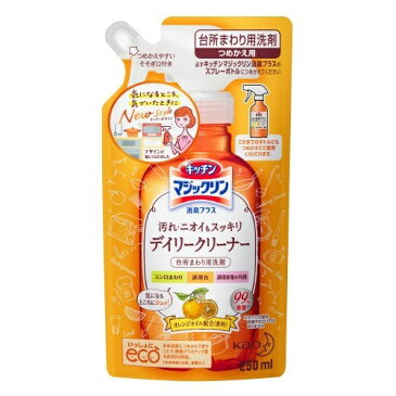 【まとめ買い×5個セット】花王 キッチンマジックリン 消臭プラス デイリークリーナー つめかえ用 250ml