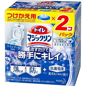 【送料無料・まとめ買い×3】花王 トイレマジックリン 流すだけで勝手にキレイ ライトブーケの香り 2個パック 替 160g