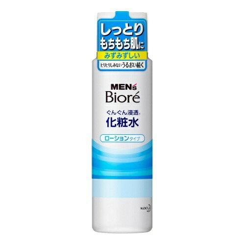 【送料無料・まとめ買い×10】花王 メンズビオレ 浸透化粧水 ローションタイプ 180ml