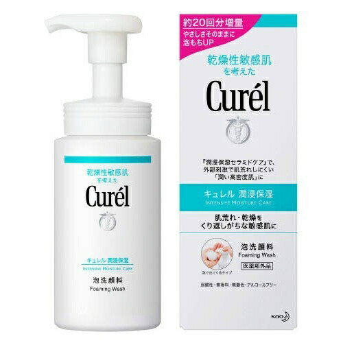 【送料込・まとめ買い×7個セット】花王 キュレル 泡洗顔料 150ml 2