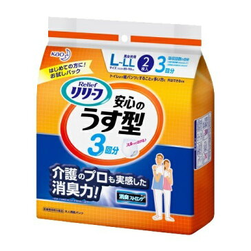 【送料込・まとめ買い×3個セット】花王 リリーフ はつらつパンツ 安心のうす型 L 2枚入