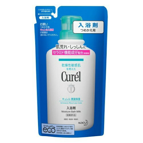 花王 キュレル 入浴剤 つめかえ用 360ml