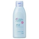 【送料込・まとめ買い×4個セット】花王 メリット リンスのいらないシャンプー レギュラー 200ml