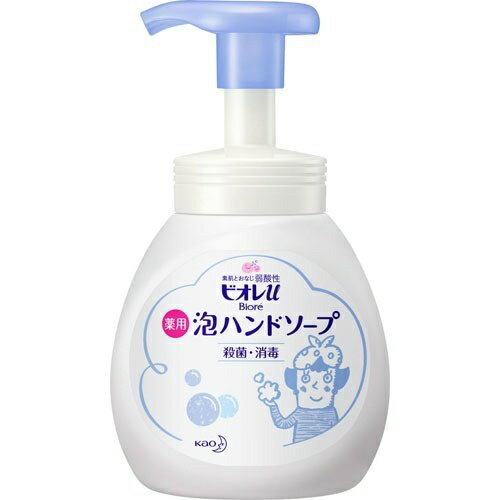 花王 ビオレu 泡ハンドソープ ポンプ 250ml