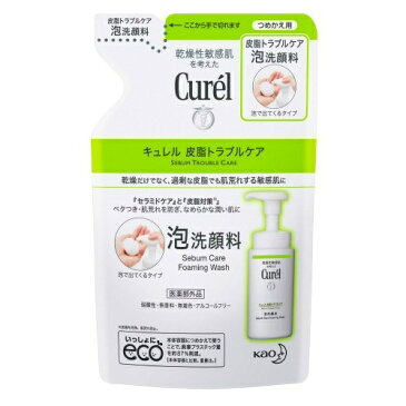 花王 キュレル 皮脂トラブルケア 泡洗顔料 つめかえ用 130ml