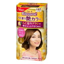 【送料無料・まとめ買い×3】花王 ブローネ らく塗り艶カラー 2 より明るいライトブラウン 100g