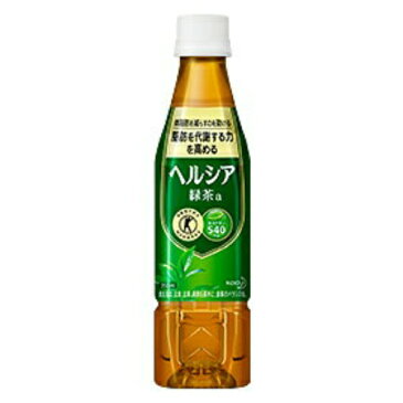 花王 ヘルシア 緑茶 スリムボトル 350ml(4901301324498)