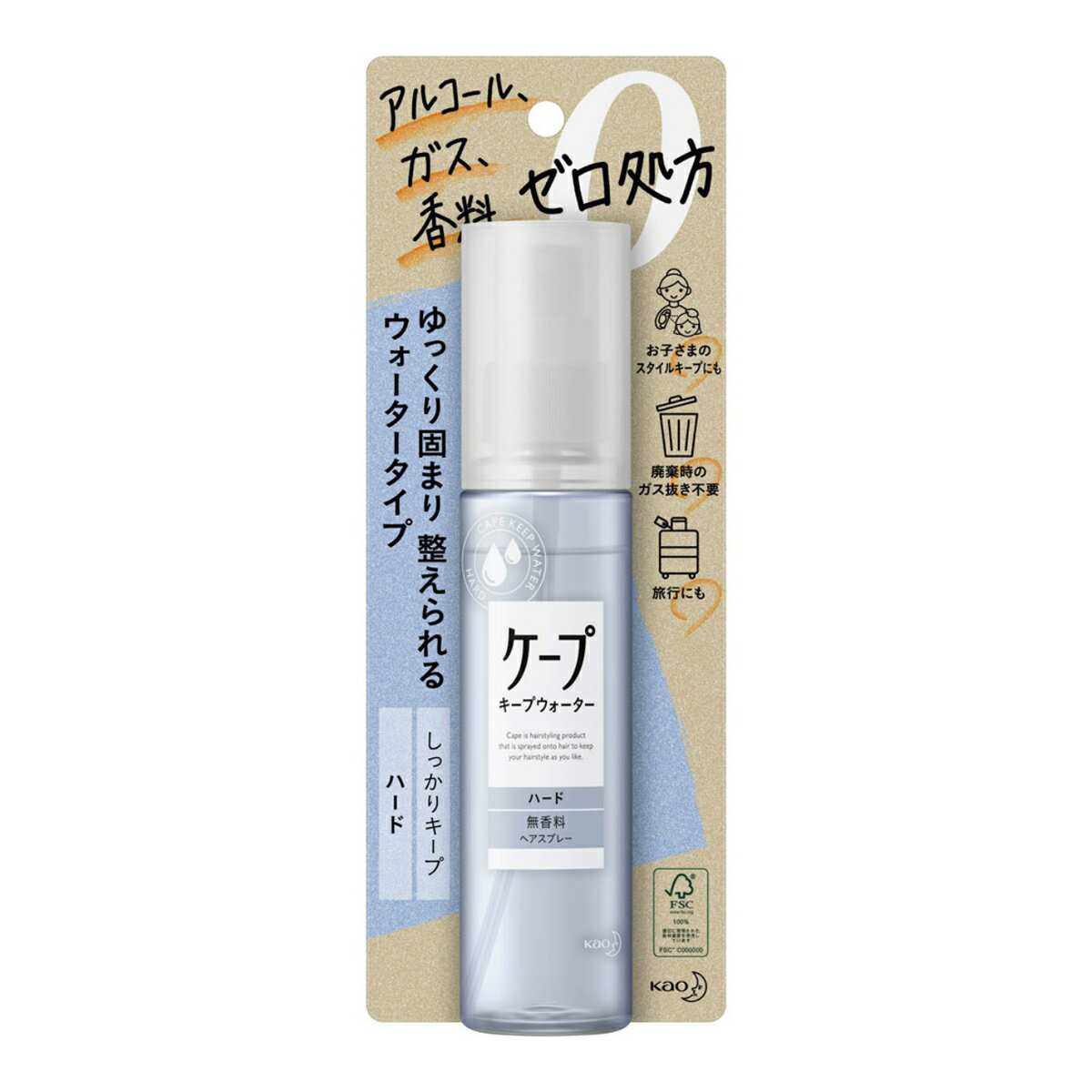 【送料無料・まとめ買い×10】花王 ケープ キープウォーター ハード 100ml