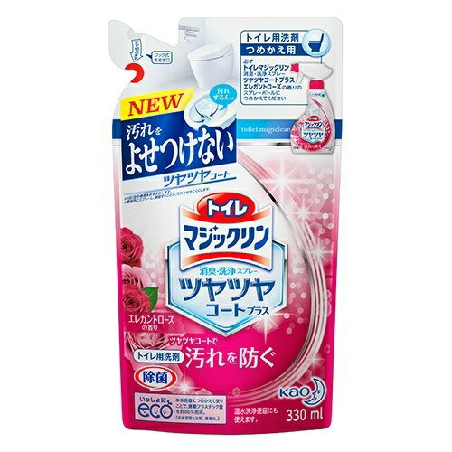 花王 トイレマジックリン 消臭洗浄シャンプー ツヤツヤコート