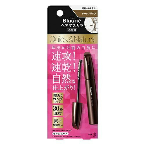 【送料無料・まとめ買い×10】花王 ブローネ ヘアマスカラ 白髪用 ダークブラウン 12ml