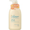 【送料込・まとめ買い×7個セット】花王 メリット コンディショナー ポンプ 480ml