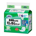 【送料込・まとめ買い×2個セット】花王 リリーフ モレ安心パッド 長時間たよれる 30枚入