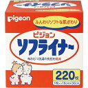 【送料込・まとめ買い×6個セット】ピジョン ソフライナー 220枚入（ベビー用品　おむつライナー）(4902508094504)