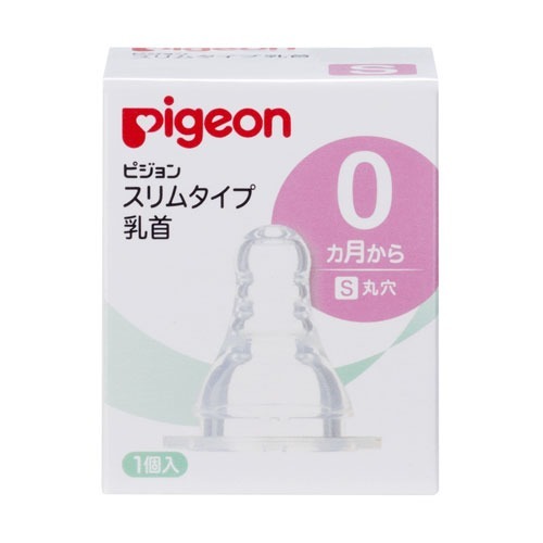 【送料込・まとめ買い×2個セット】ピジョン スリムタイプ 乳首 0ヶ月~ S丸穴 1個入