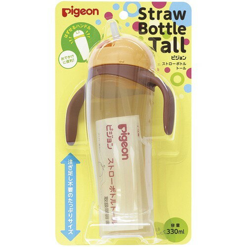 商品名：ピジョン ストローボトル Tall 330mlタイプ イエロー内容量：1個入JANコード：4902508032162発売元、製造元、輸入元又は販売元：ピジョン商品番号：103-4902508032162商品説明：●スリムなボトルで、コンパクトに持ち運びできます。●開閉が簡単で、中身がモレにくいスライドフタ●部品が大きいので洗浄が楽●赤ちゃんにやさしい、やわらかく飲みやすいストロー●ハンドルは取り外しても使えるので、バッグの中でもかさばりません。●お出かけ先でもおうちの中でも、いつでもどこでも楽しく使えます。●色が3種類から選べます。●注ぎ足し不要のたっぷりサイズ●ハンドルは取り外しても使えます。●本品は、乳幼児に飲み物を与えるための商品です。それ以外の目的には使用しないでください。※ハンドルを折りたたむタイプの「ピジョン ぷちストローボトル」との互換性はありません。広告文責：アットライフ株式会社TEL 050-3196-1510 ※商品パッケージは変更の場合あり。メーカー欠品または完売の際、キャンセルをお願いすることがあります。ご了承ください。