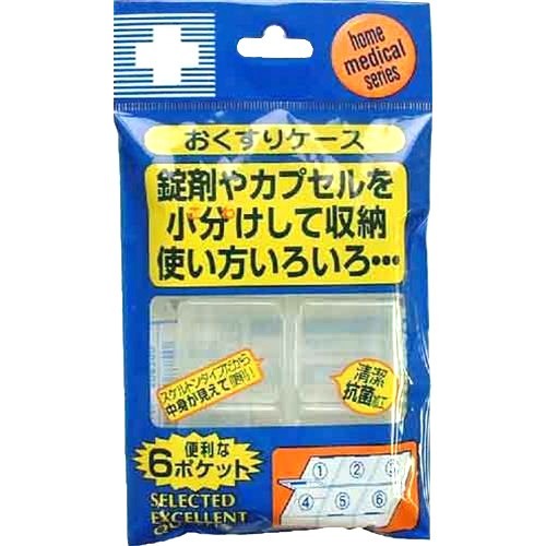 日進医療器 リーダー おくすりケース 6ポケット 1個入 2