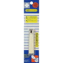【送料込・まとめ買い×8個セット】日進医療器 リーダー 爪切 Sサイズ ストッパー付