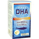 商品名：ユニマットリケン DHA850 180粒入内容量：180粒入JANコード：4903361671857発売元、製造元、輸入元又は販売元：ユニマットリケン原産国：日本区分：その他健康食品商品番号：103-4903361671857商品説明：●DHA(ドコサヘキサエン酸)、EPA(エイコサペンタエン酸)は、マグロなどの魚油に多く含まれるn-3系(オメガ3系)の脂肪酸の一種で、健康維持に関与することが知られており、適切に摂取することが推奨されています。●DHAやEPAは、肉類などの食事が多く、魚を食べる機会が少ない方や、魚が苦手な方には積極的な摂取をお勧めしたい成分です。●1日目安量6粒中に、DHAを850mg、EPAを92mg含有するマグロ精製魚油に、さらにビタミンEを8mg配合した栄養補助食品です。広告文責：アットライフ株式会社TEL 050-3196-1510 ※商品パッケージは変更の場合あり。メーカー欠品または完売の際、キャンセルをお願いすることがあります。ご了承ください。