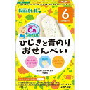 【送料込・まとめ買い×4個セット】雪印ビーンスターク ビーンスターク ひじきと青のり おせんべい 2枚×5袋入