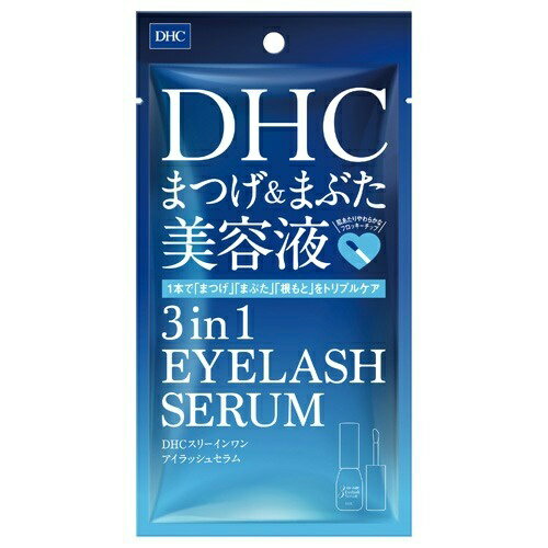 商品名：DHC スリーインワンアイラッシュセラム 9ml内容量：9mlJANコード：4511413309407発売元、製造元、輸入元又は販売元：DHC原産国：日本区分：化粧品商品番号：103-4511413309407●「スリーインワンアイラッシュセラム」は、まつ毛そのものや根もとだけでなく、その土台となる「まぶた」まで幅広くケアできる、新発想のエイジングケア※美容液です。※年齢に応じたケア●これ1本で、まつ毛のボリューム対策、密度、ハリのあるまぶたをサポートします。 広告文責：アットライフ株式会社TEL 050-3196-1510 ※商品パッケージは変更の場合あり。メーカー欠品または完売の際、キャンセルをお願いすることがあります。ご了承ください。