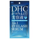 【送料無料・まとめ買い×10個セット】DHC スリーインワンアイラッシュセラム 9ml まつげ＆まぶた美容液