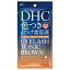 【送料込・まとめ買い×2個セット】DHC アイラッシュトニック ブラウン 6g 色つきまつげ美容液