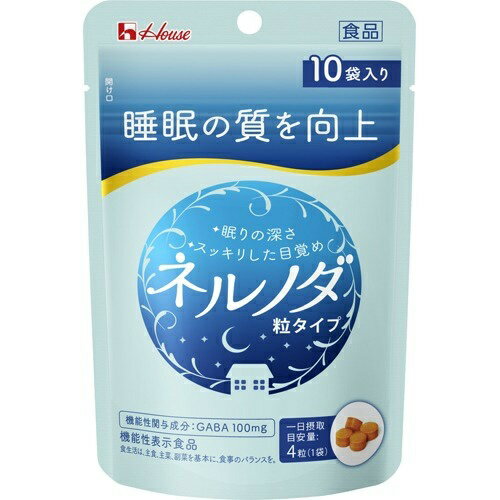 【送料込・まとめ買い×4個セット】ハウスウェルネスフーズ ネルノダ 粒タイプ 10袋入（4粒×10袋）機能性表示食品（4530503884594）