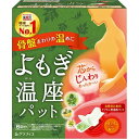 グラフィコ 優月美人 よもぎ温座パット 6回分 グラフィコ 優月美人 よもぎ温座パット 6回分