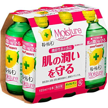 【送料込・まとめ買い×4個セット】ポッカコーポレーション キレートレモン モイスチャー 155ml×6本入 1個