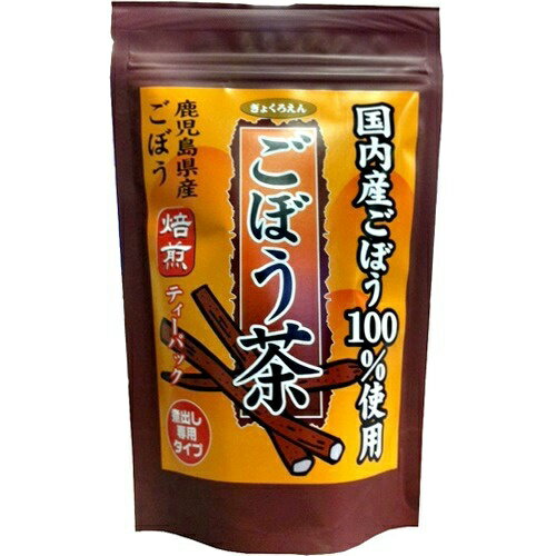 【送料込・まとめ買い×7個セット】玉露園 国産ごぼう茶 2g×18袋入