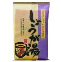 しょうが湯 今岡製菓 和紙 20g×6袋 20gx6袋