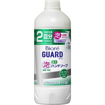 【送料込・まとめ買い×24個セット】花王 ビオレガード 薬用泡ハンドソープ ユーカリハーブの香り 詰替 400ml