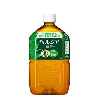 【送料込・まとめ買い×12個セット】花王 ヘルシア緑茶 ペットボトル 1.05L