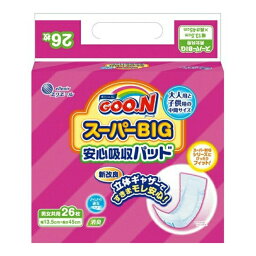 【送料込・まとめ買い×3個セット】大王製紙 グーン スーパーBIG 安心吸収パッド 26枚入