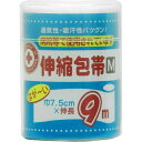 【決算セール】大衛 アメジスト ながーい伸縮包帯 M 7.5cm×9m 日本製（4904820927164）※パッケージ変更の場合あり 無くなり次第終了