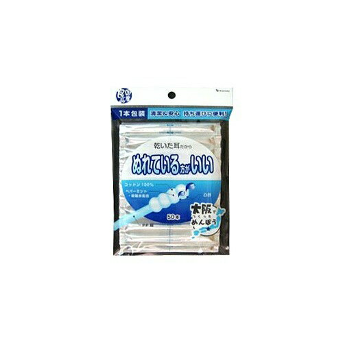 商品名：国産良品 ぬれている方がいい綿棒 50本入内容量：50本入JANコード：4936613072140発売元、製造元、輸入元又は販売元：山洋商品番号：103-4936613072140●コットン100％の綿棒に、ペパーミントと精製水を配合しました。●綿棒が凹凸だからしっかりとれる！●1本包装だから清潔＆安心！持ち運びに便利！●大阪にある工場で清潔に製造されています。広告文責：アットライフ株式会社TEL 050-3196-1510 ※商品パッケージは変更の場合あり。メーカー欠品または完売の際、キャンセルをお願いすることがあります。ご了承ください。