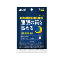 【送料込・まとめ買い×3個セット】アサヒグループ食品 ネナイト 7日分 28粒入