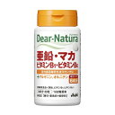 【送料込・まとめ買い×3個セット】アサヒグループ食品 ディアナチュラ 亜鉛・マカ・ビタミンB1・ビタミンB6 60粒入 30日分