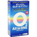 ボシュロム O2オールインワン 120ml×2本パック