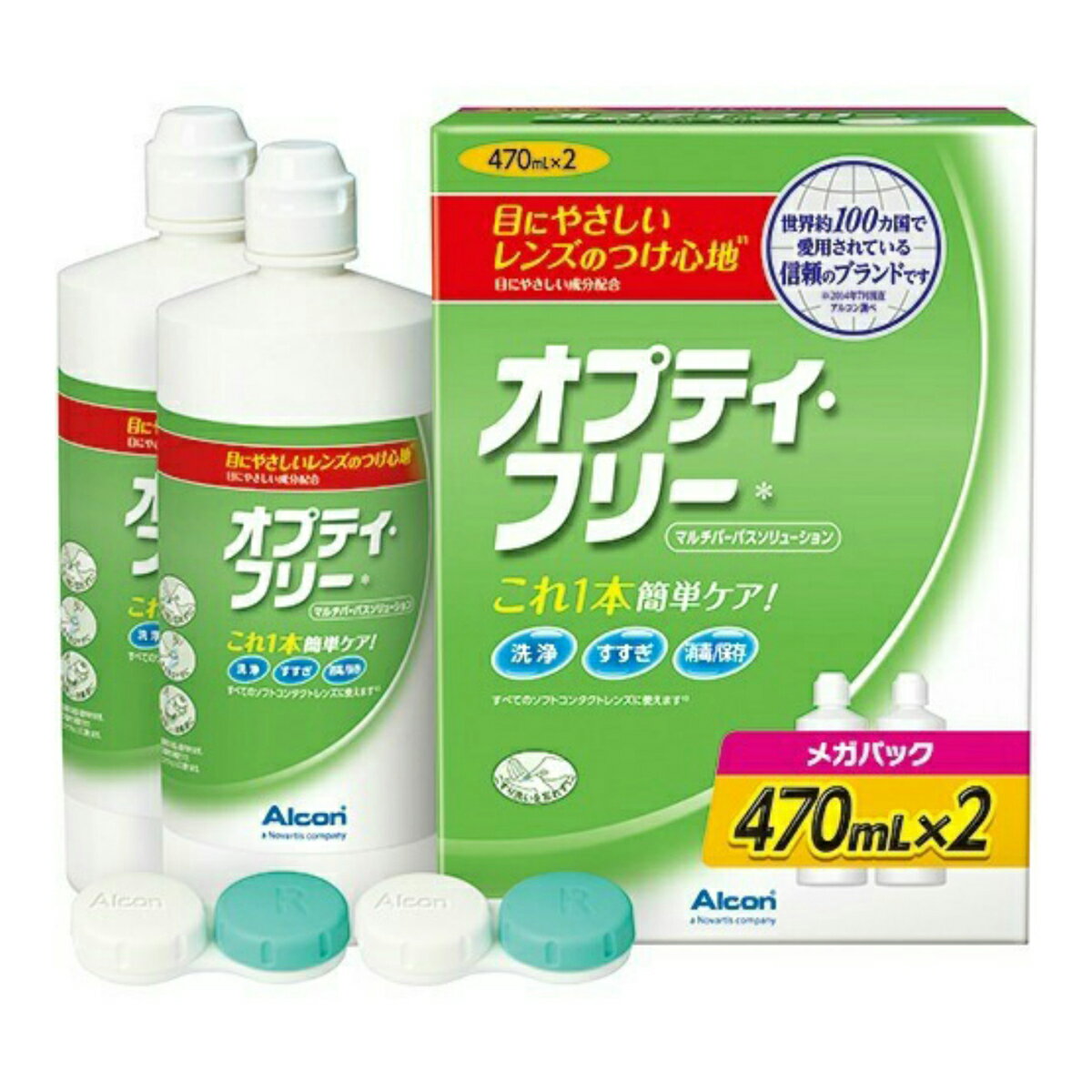 商品名：オプティ・フリー メガパック 470ml×2本入内容量：470ml×2本入JANコード：4961889090673発売元、製造元、輸入元又は販売元：日本アルコン原産国：米国区分：医薬部外品商品番号：103-4961889090673●ソフトコンタクトレンズの洗浄・すすぎ・消毒・保存が1本で行える煮沸も中和もいらないコ-ルド消毒液です.●「洗浄」目にやさしいナチュラル成分で,保存中もタンパクの汚れを取り除く!毎日レンズが快適・クリア!●「消毒」大切なあなたの目のために,レンズに付着した微生物を除去!(塩化ポリドロニウム0.0011%)●「快適」目にやさしい成分で快適な装用感!●オプティフリ-は1本に1コ,レンズケ-ス付き長い間使い続けたレンズケ-スは,一見キレイでも,実は内側に目に見えない細菌の膜ができてしまうことがあります.これを放っておくと眼感染症を引き起こし,深刻なトラブルの原因となるおそれがあります.ケ-スは毎日洗い,新しいパッケ-ジを開けたら,そのたびに新しいケ-スに交換してください.広告文責：アットライフ株式会社TEL 050-3196-1510 ※商品パッケージは変更の場合あり。メーカー欠品または完売の際、キャンセルをお願いすることがあります。ご了承ください。