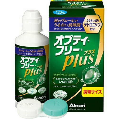 【送料無料・まとめ買い×10個セット】日本アルコン オプティ・フリー プラス 携帯サイズ 120ml 1個