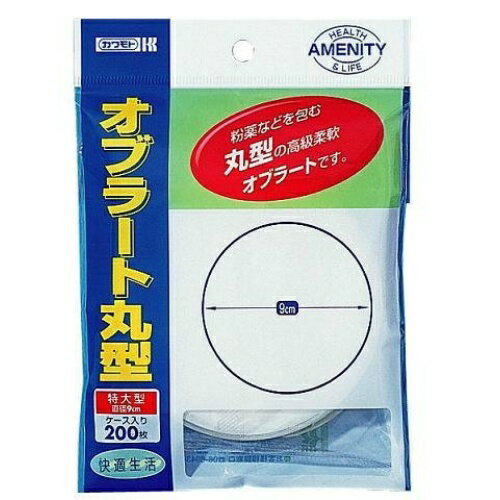 【送料込・まとめ買い×3個セット】川本産業 オブラート 丸型 200枚入