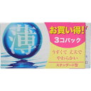 【送料込・まとめ買い×4個セット】相模ゴム サガミ バリュー 1000M 12個×3箱パック